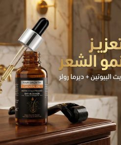 hair growth oil