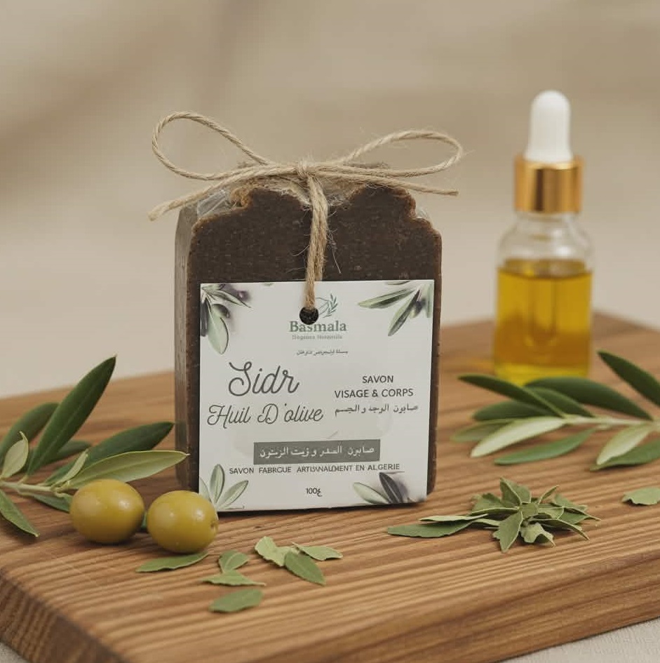 صابون السدر